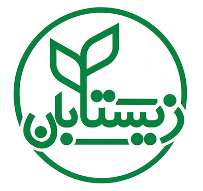 زیستابان